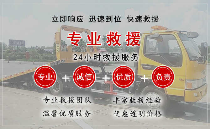 桓台汽车送柴油