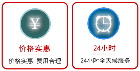 桓台汽车中途送油救援电话 桓台汽车中途送油救援电话